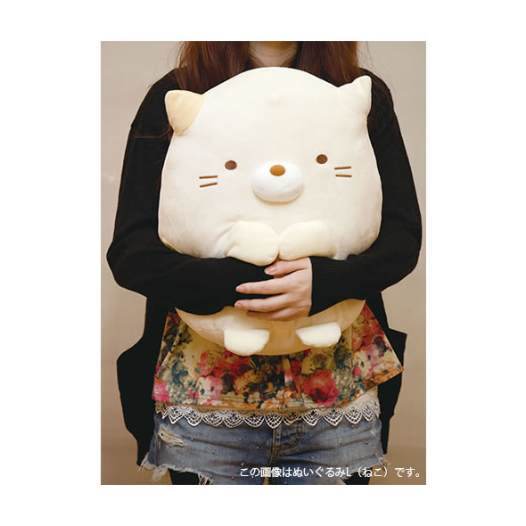 San-X（サンエックス） すみっコぐらし「すみっコぐらしコレクション