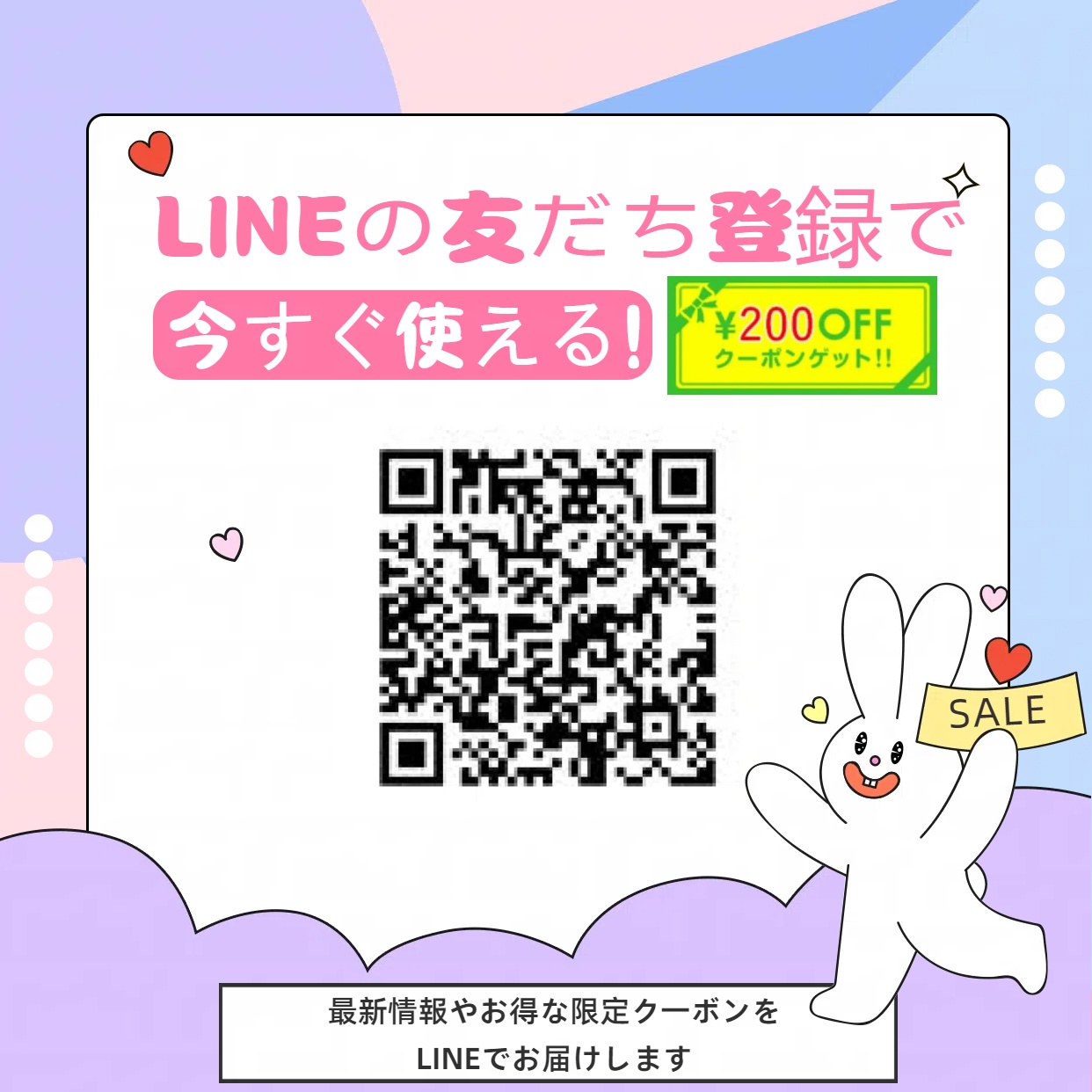 MONNALI（モナリ） ゴールドシリーズ TR50 ISBEST No.1 50g クリーム