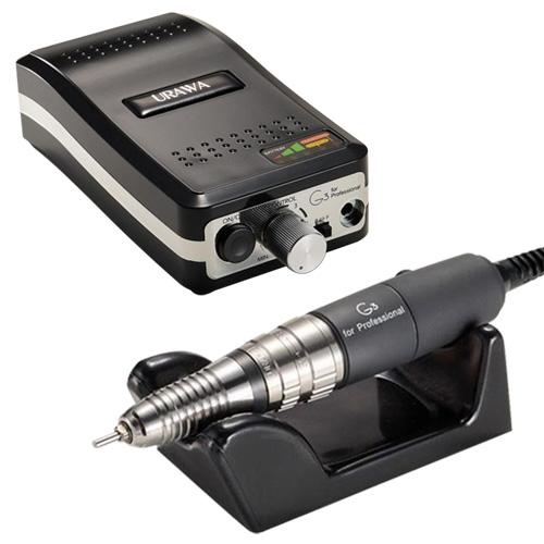 ネイルマシン ジェルネイル オフ マシーン【ウラワG3 URAWA正規品