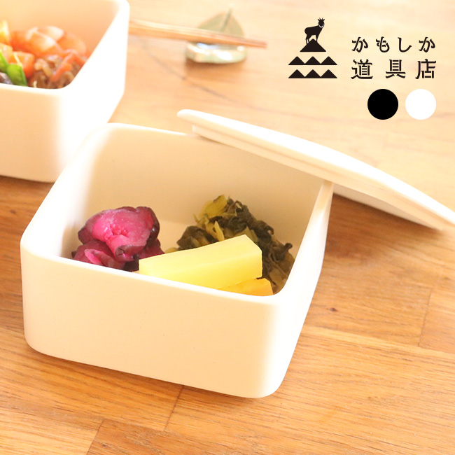 かもしか道具店 しかくいふたもの セット(容器 保存容器 蓋付き 陶器
