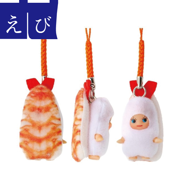 コスチュームキューピー 寿司きゅーぴー ストラップ キーホルダー 寿司