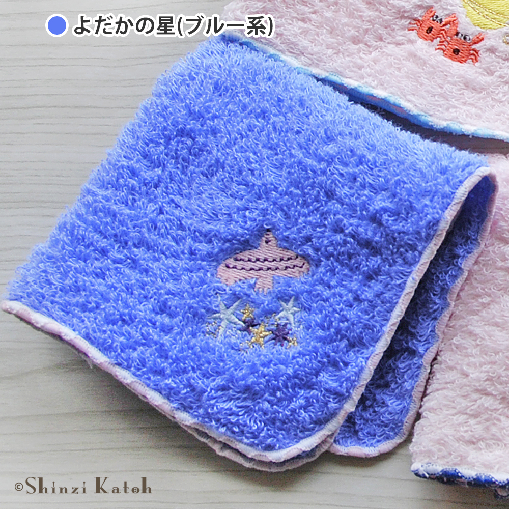 タオルハンカチ 宮沢賢治幻燈館 賢治のトランク 日本製 泉州タオル