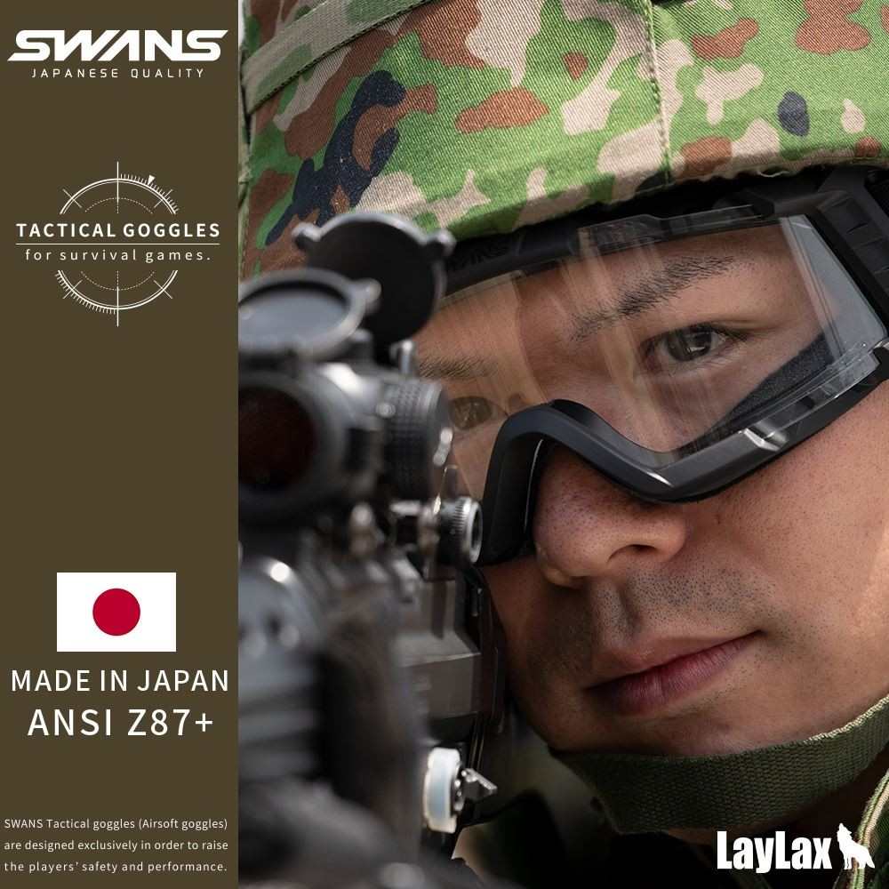 LayLax SWANS(スワンズ) タクティカルゴーグル SG-2280用スペアレンズ