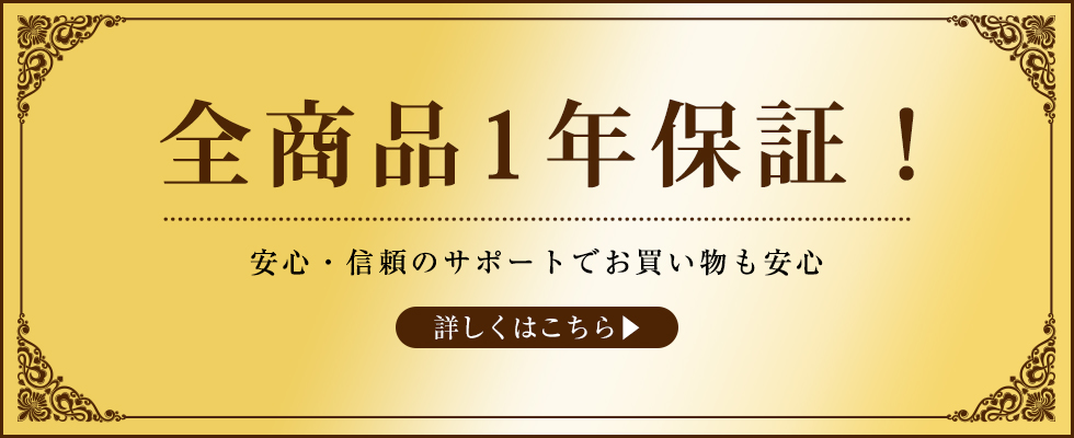 lucky9 - Yahoo!ショッピング