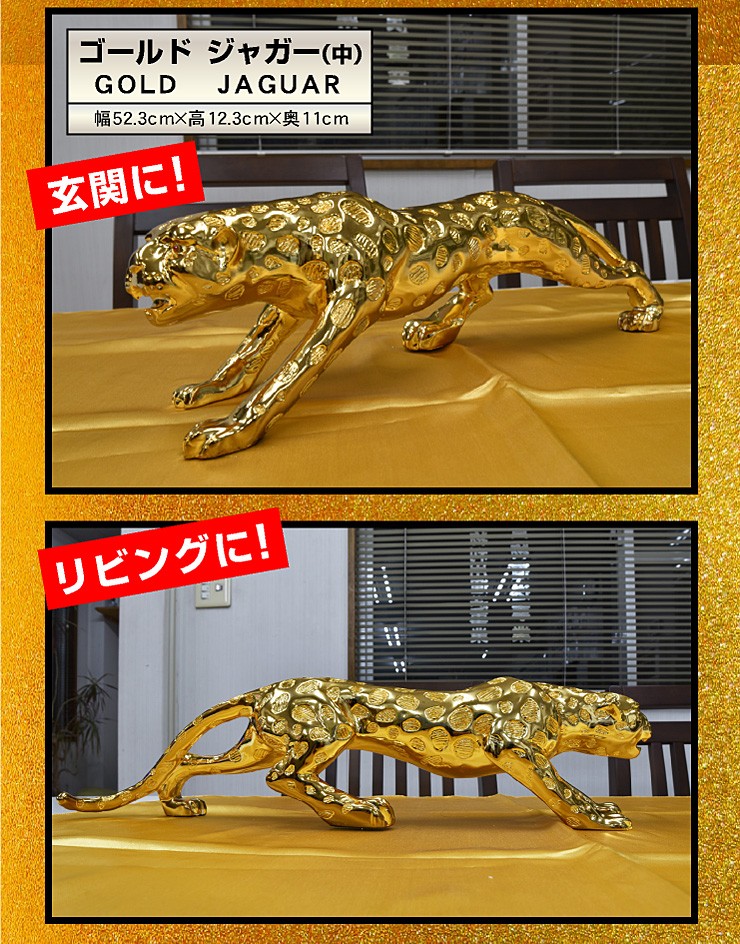 ARTTOWN 風水グッズ（中）-ART 種類が選べる 風水 玄関 風水置物