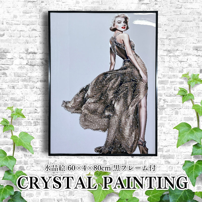 水晶パネル アートパネル 水晶絵 60×80cm 黒フレーム付き 偉人 女性