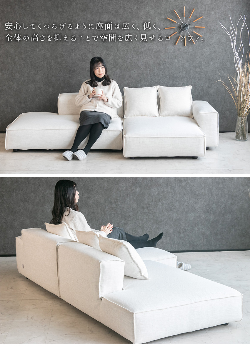 カウチソファ フルカバーリング ファブリック ソファ 3人掛け カウチ