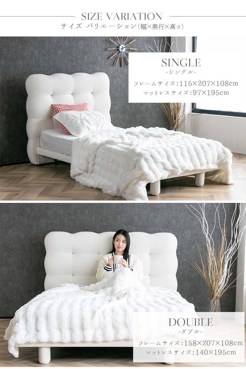 ベッド ベッドフレーム クイーン フレームのみ ファブリックベッド