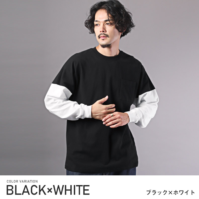 ロンT メンズ 長袖Tシャツ 胸ポケット 天竺 ポケット クルーネック