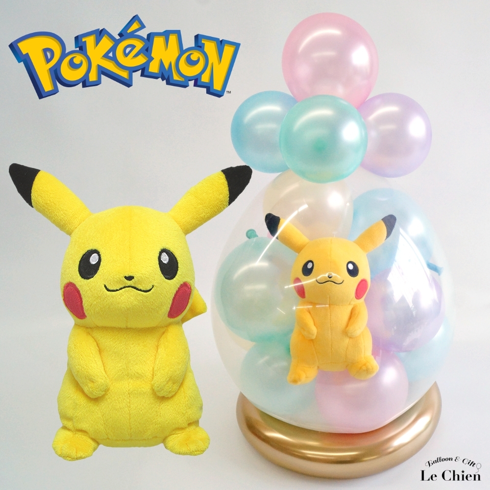 Pokemon（ポケモン） バルーンラッピング ピカチュウ ピチュー