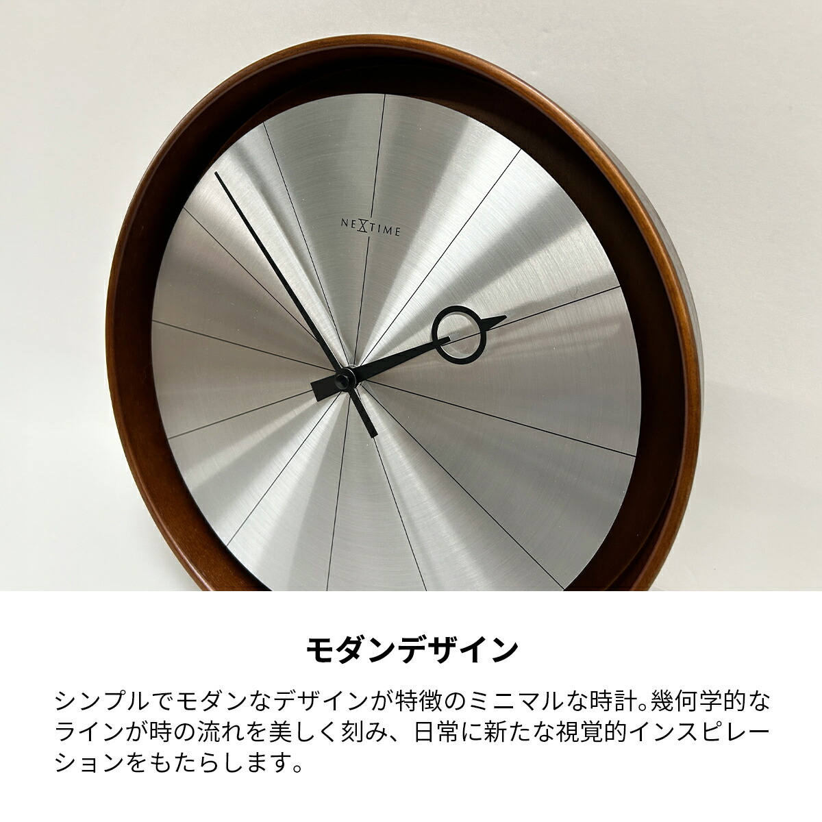 壁掛け時計 おしゃれ 静音 北欧 掛け時計 木製 音がしない 壁掛け 時計