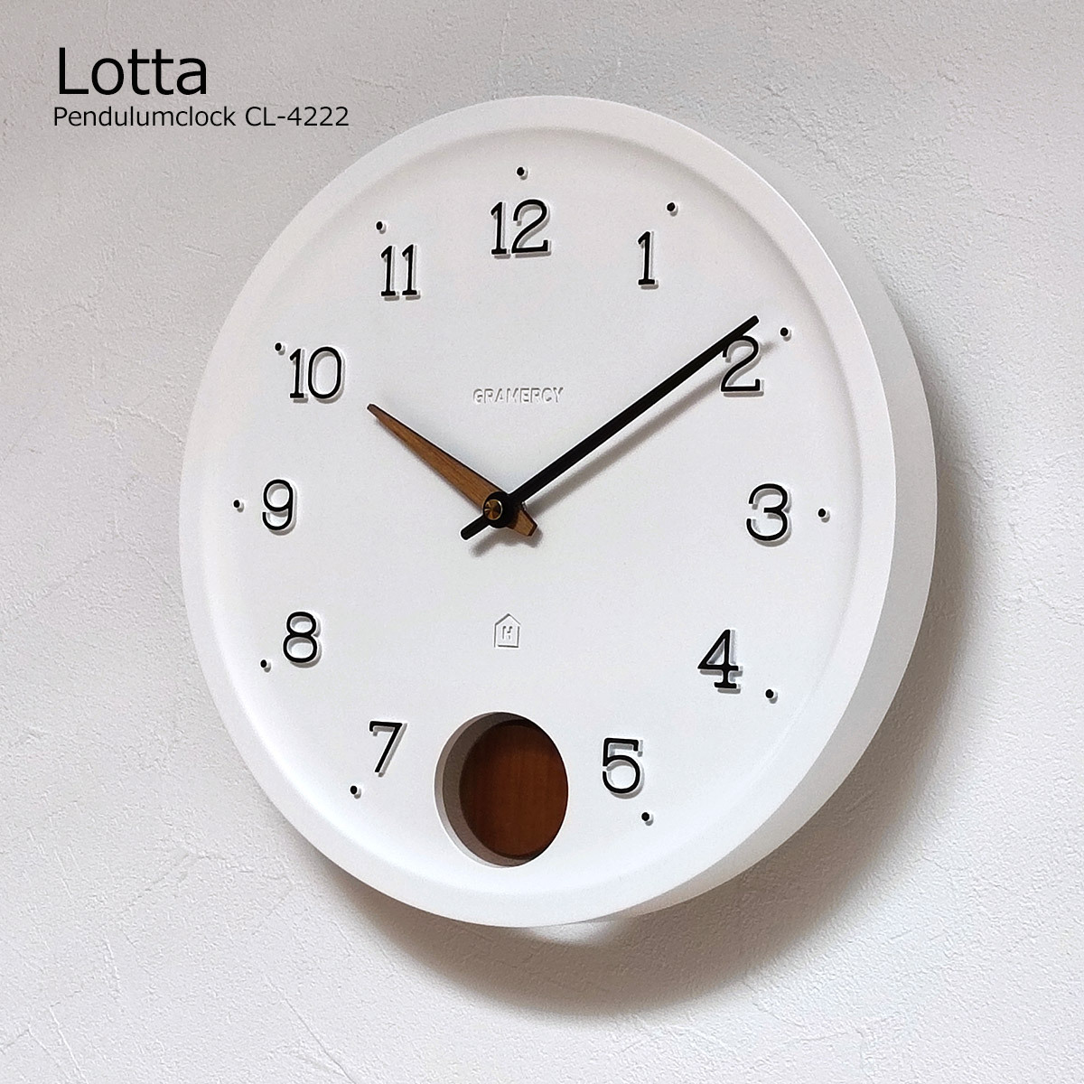 INTERFORM（インターフォルム） 掛け時計 壁掛け時計 振り子時計