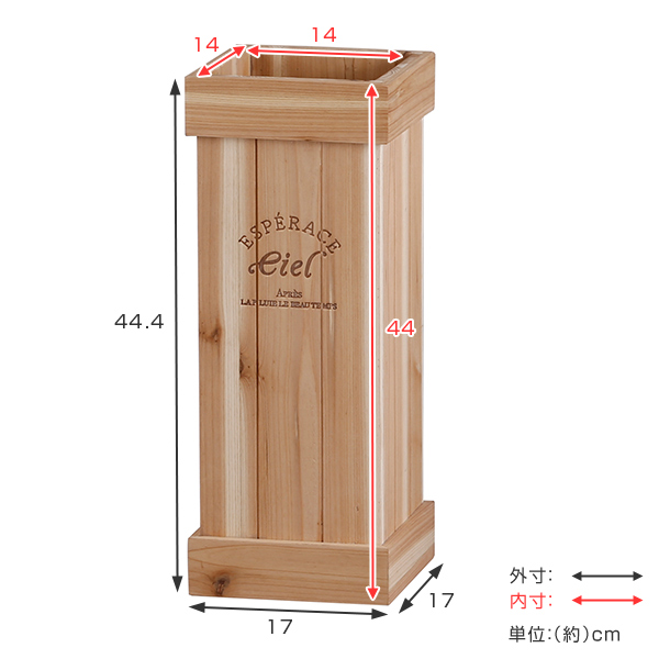 傘立て 木製 アンブレラスタンド 傘たて 玄関収納 ナチュラル （ 傘