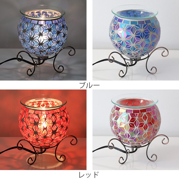 アロマライト モザイク アロマ ライト ランプ コンセント アロマランプ
