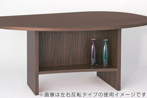 松永家具 ダイニングテーブル 幅170cm ルフト 右 木製 天然木