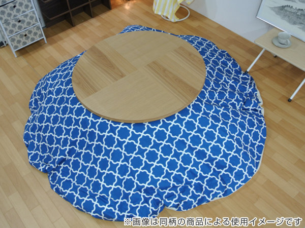 こたつ布団 円形 厚掛け 直径210cm 丸 日本製 綿100％ 消臭 （ コタツ