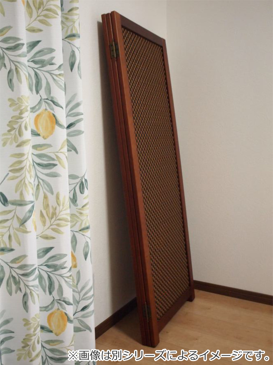 衝立 竹すだれ衝立 3連 高さ135cm （ 目隠し 間仕切り 和風 屏風 自立