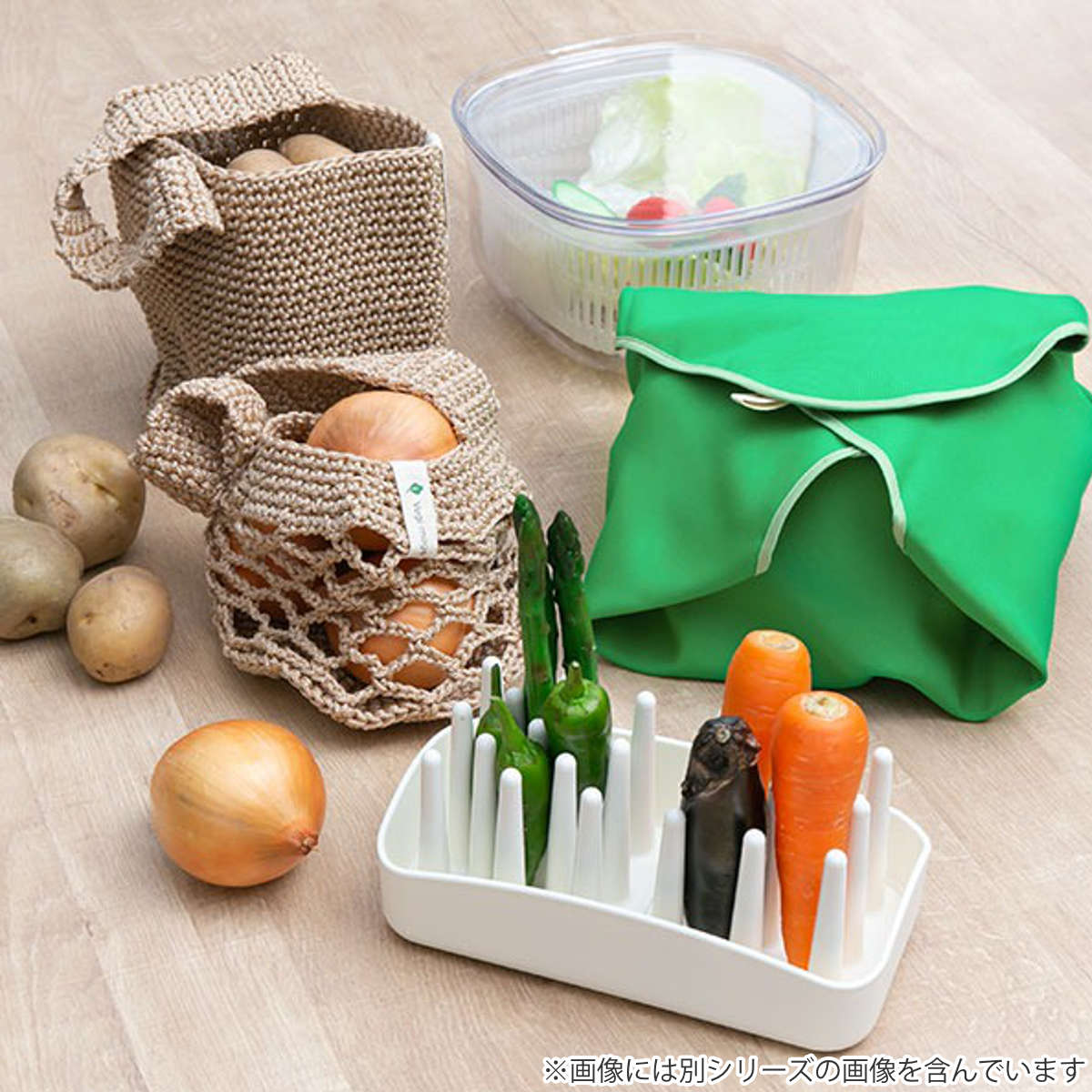 オカ 野菜収納 つるす じゃがいも用 Vegimage （ 野菜ストッカー 野菜