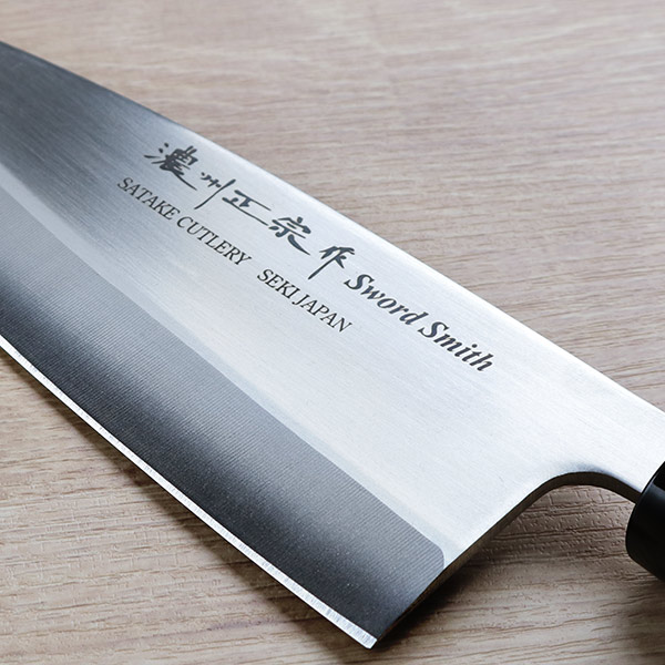 出刃包丁 15.5cm 濃州正宗 日本製 ステンレス 白木柄 （ 出刃 包丁 魚