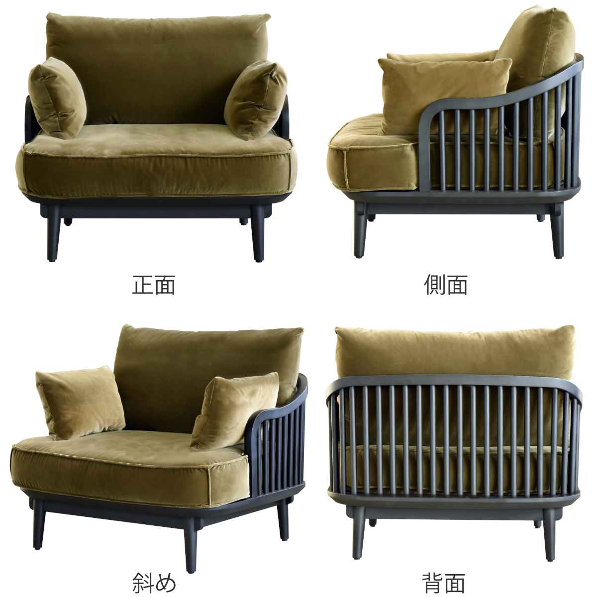 GART（ガルト） ソファ 1人掛け ワイドタイプ ファブリック張地 幅90cm