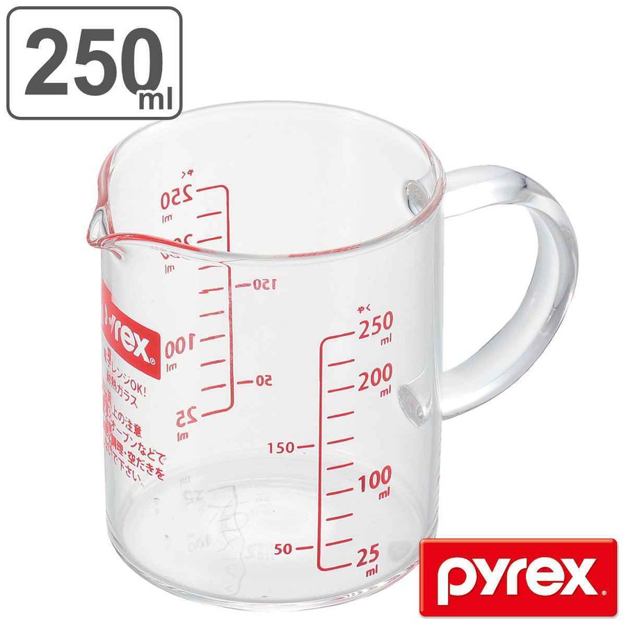 PYREX（パイレックス） 計量カップ 250ml 耐熱ガラス メジャーカップ