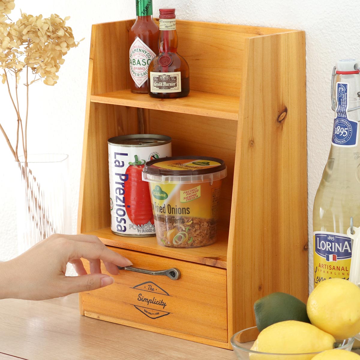 HABITER（アビテ） 調味料ラック ボワシー スパイスラック 木製