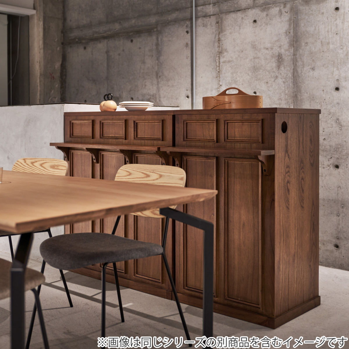 東谷 カウンター 天然木 背面収納 引出し付 幅90cm （ 間仕切り