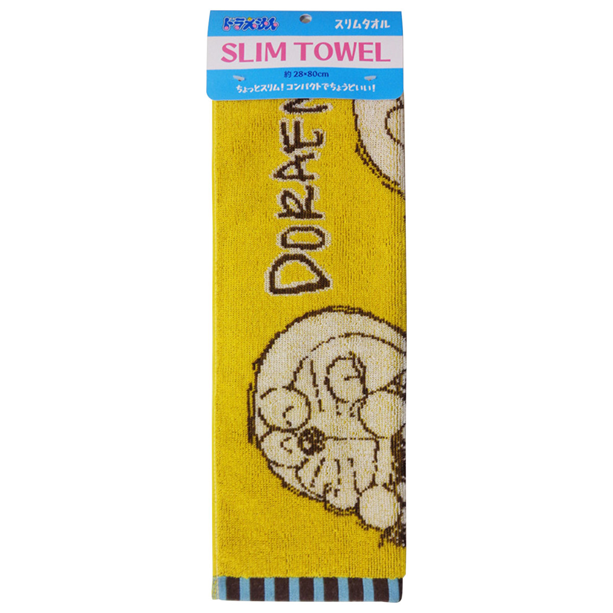 スポーツタオル スリムタオル ドラえもん ひみつ道具 28×80cm