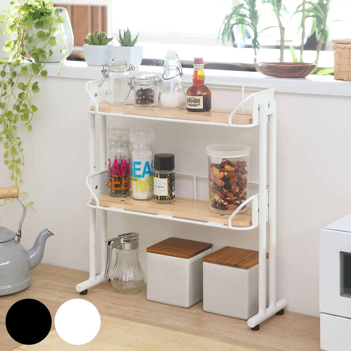 弘益 マルチラック 2段 スチールフレーム 木製棚板 幅39cm （ ラック