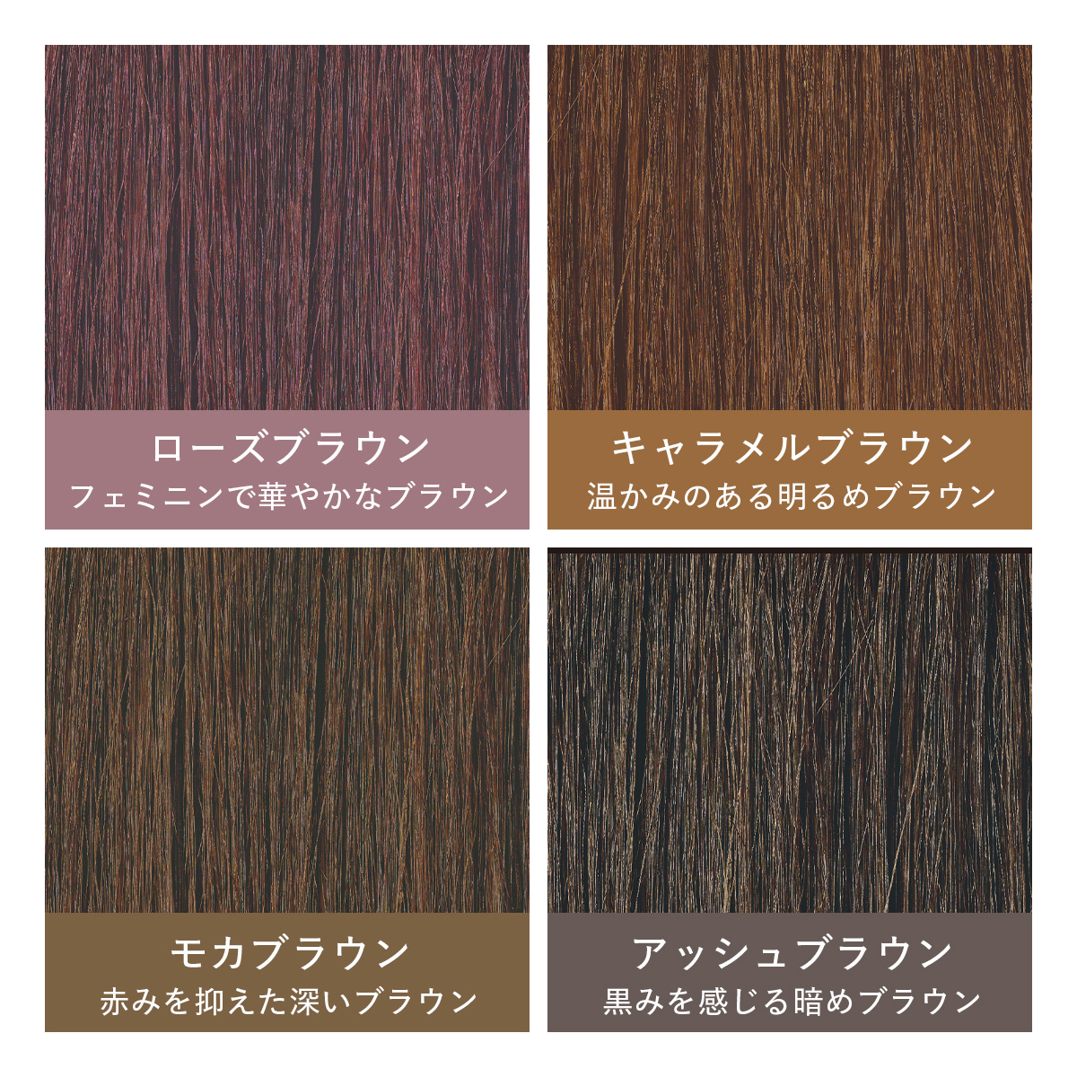 clayence（クレイエンス） クレイスパ シャンプー カラー