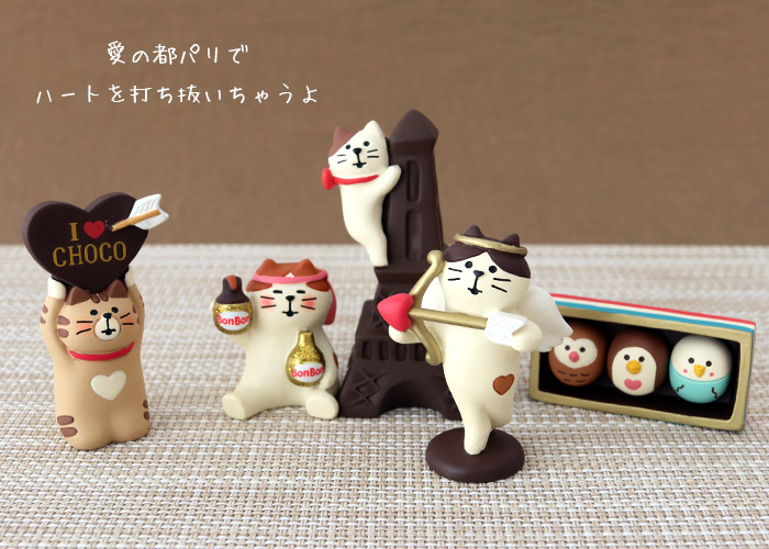 DECOLE（デコレ） concombre コンコンブル バレンタイン ウイスキー