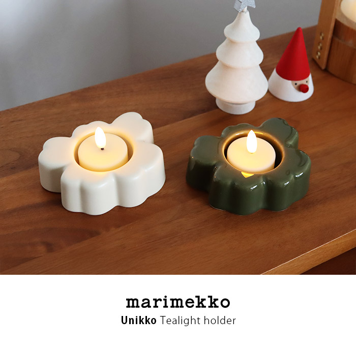 marimekko（マリメッコ） キャンドルホルダー Unikko ウニッコ ティー