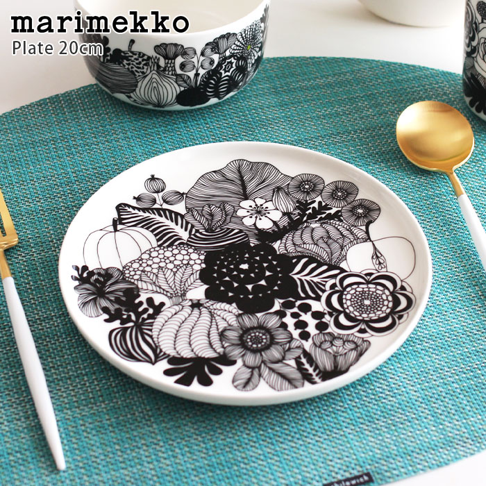 marimekko（マリメッコ） プレート 皿 marimekk プレート 20cm 全8種