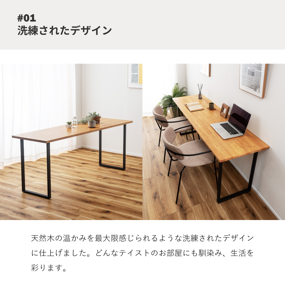 東谷 ダイニングテーブル カウンターテーブル 幅180 おしゃれ デスク