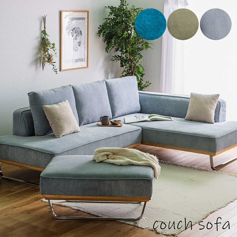 2/22限定 ポイント10倍】ソファー 3人掛け L字 カウチソファ 寝椅子