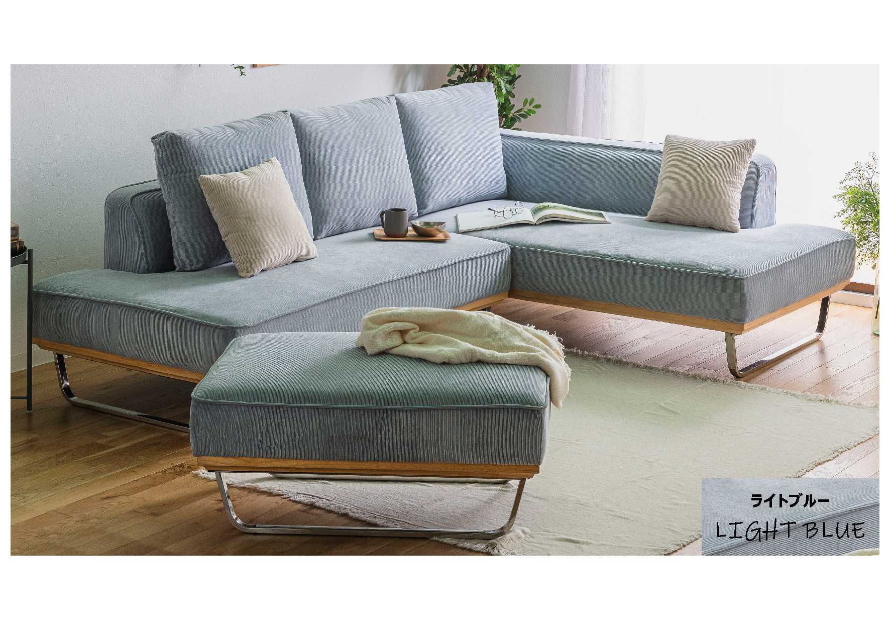 2/22限定 ポイント10倍】ソファー 3人掛け L字 カウチソファ 寝椅子