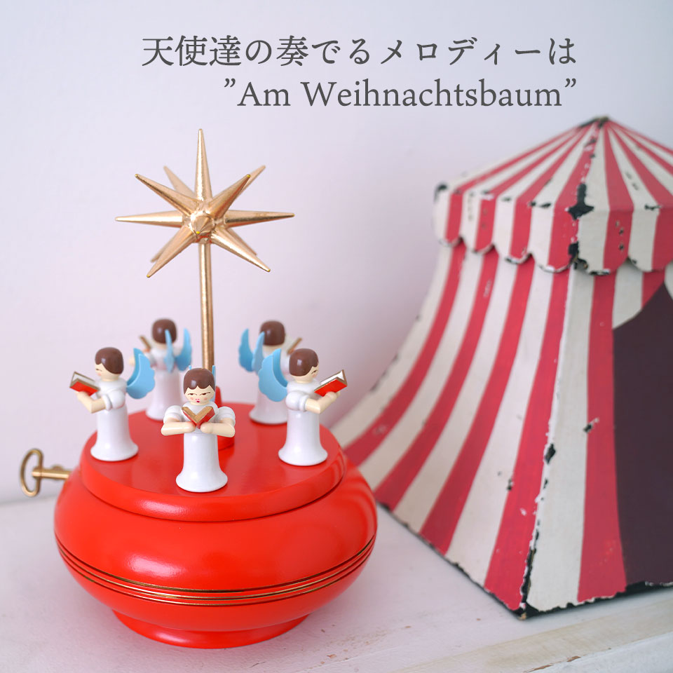 クリスマス オルゴール ドイツドイツ アルビン・プライスラー 天使の