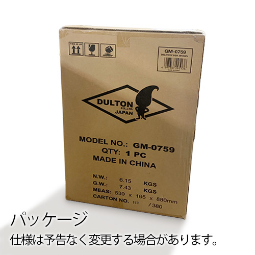 DULTON（ダルトン） 宅配ボックス 一戸建て用 マンション 大容量 大型