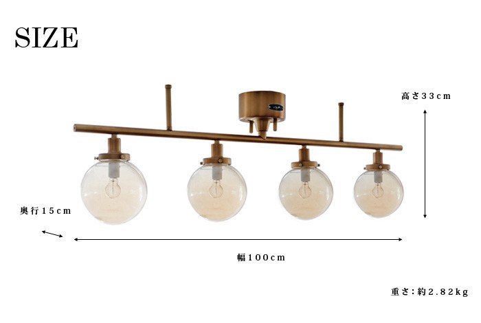 ハモサ ムーン 4 ランプ HERMOSA MOON LAMP 送料無料 あすつく対応