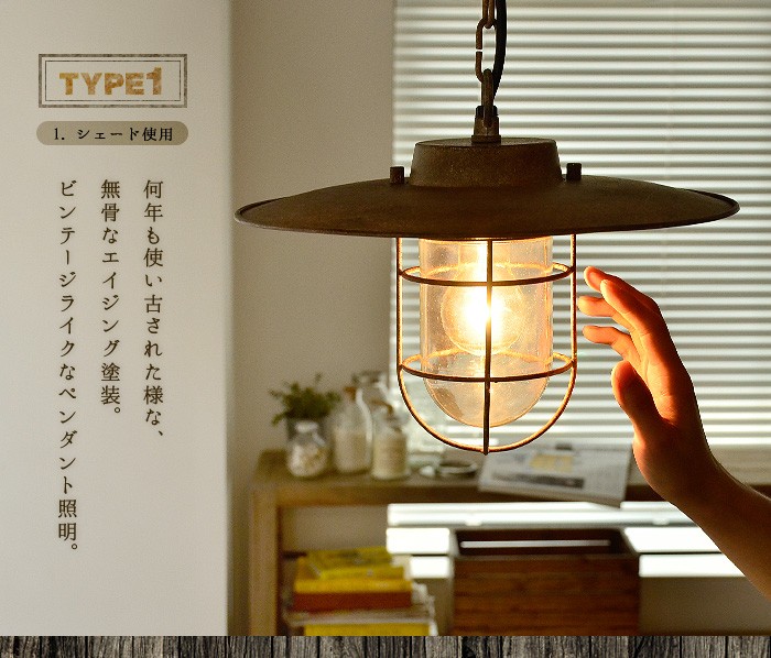 HERMOSA（ハモサ） サンディッシュ HERMOSA SUNDISH [GD-005] あすつく