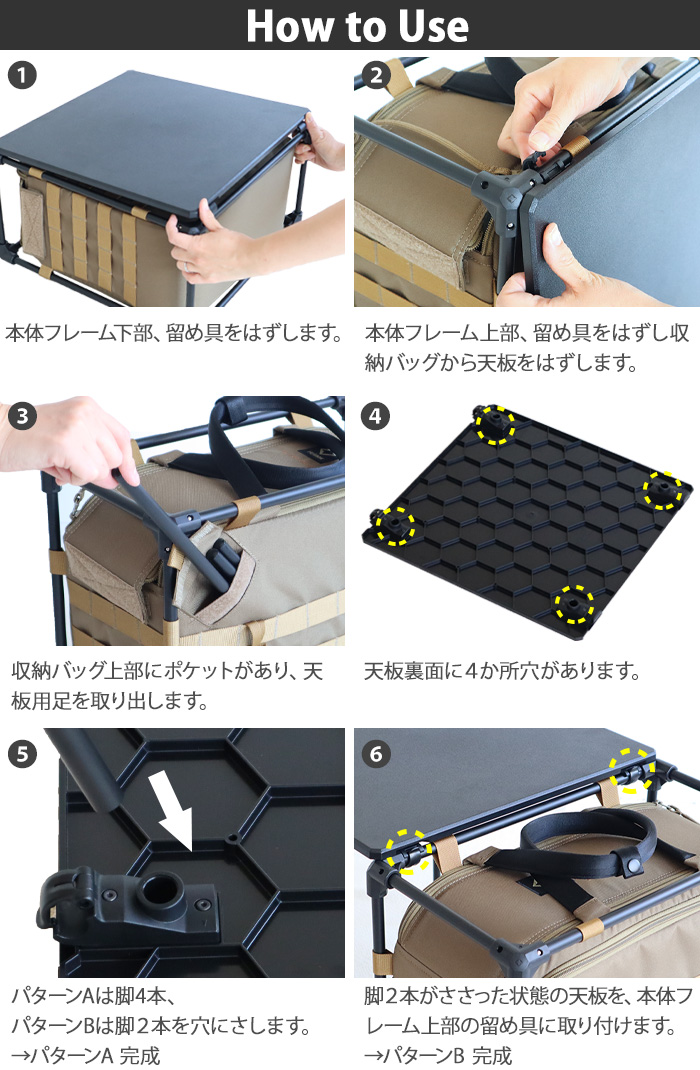 ヘリノックス タクティカルフィールドオフィス M HELINOX Tactical