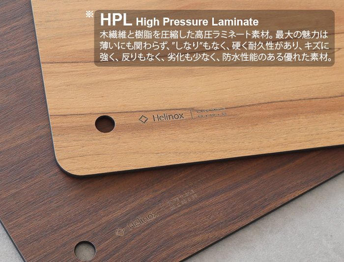 Helinox（ヘリノックス） カフェテーブル Helinox Home 折りたたみ