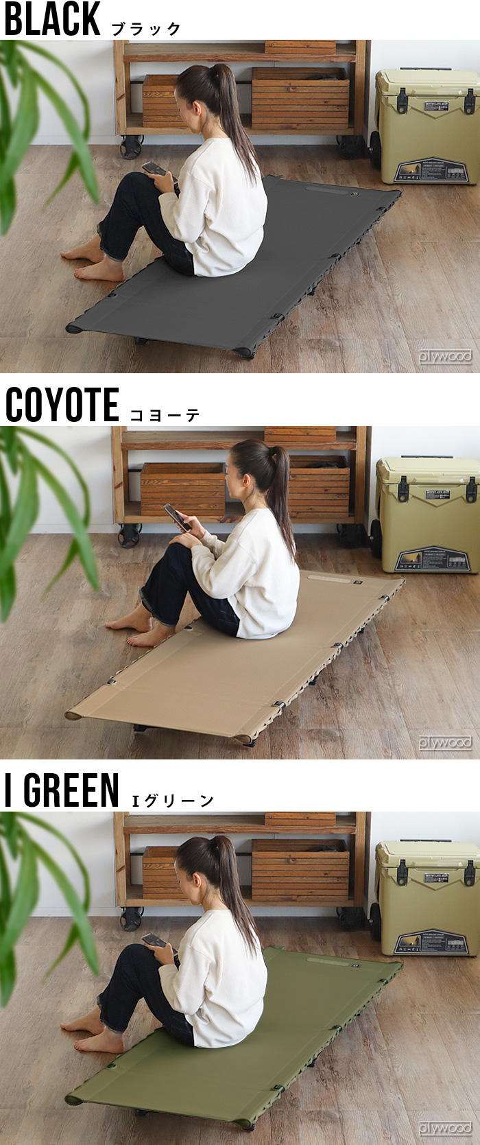 ヘリノックス タクティカル コット コンバーチブル Helinox TACTICAL