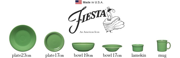 Fiesta フィエスタ プレート 23cm : plywood - 通販 - Yahoo!ショッピング