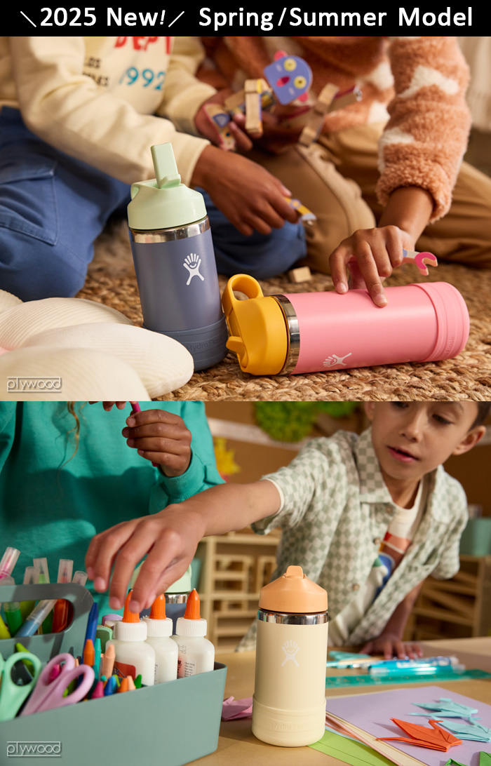 ハイドロフラスク タンブラー ウィズ ストロー リッド 709ml Hydro