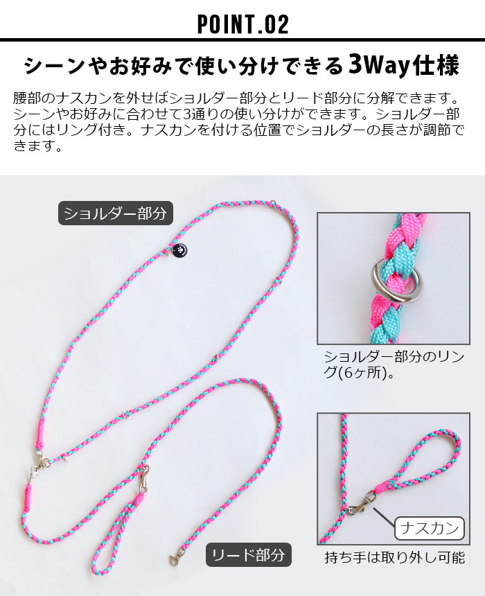 GOLDENMAMA 3Wayハンズフリーリード Type2 リフレクトタイプ [小型