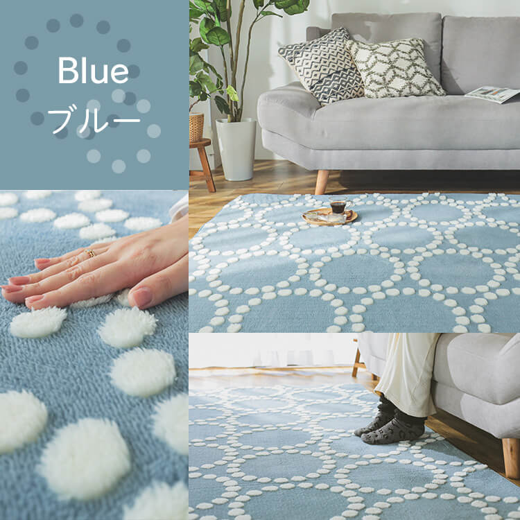 グラムスタイル ラグ カーペット 3畳 洗える 厚手 絨毯 北欧