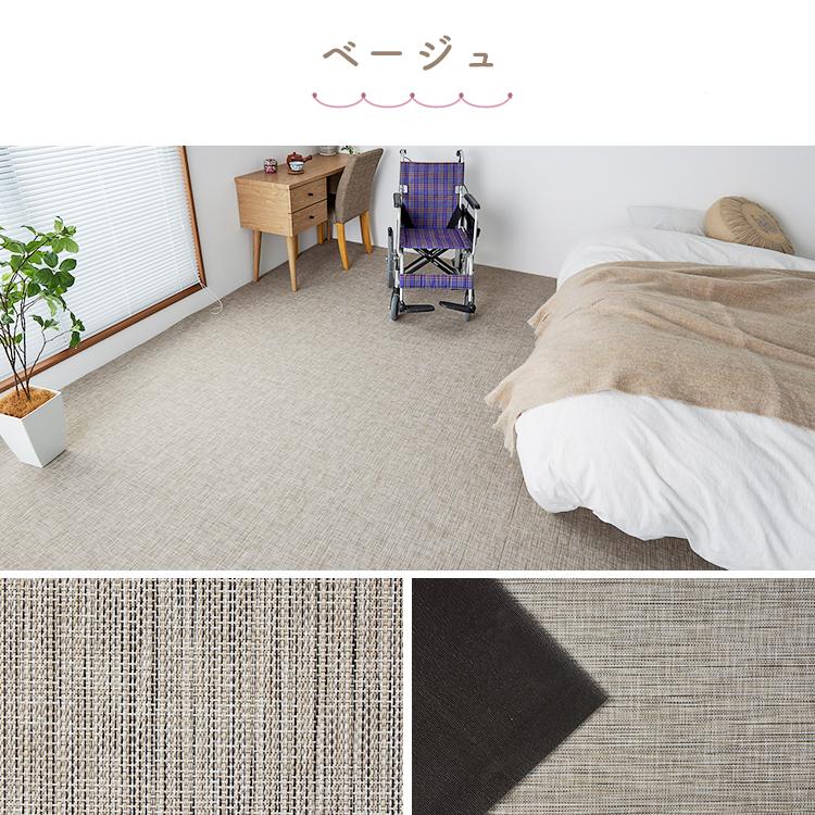 グラムスタイル 防水マット ペット用 大判 100×150 ペットマット 防水