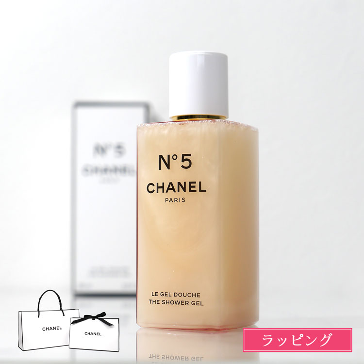 CHANEL（シャネル） CHANEL N°5 ザ シャワージェル 200ml ボディソープ