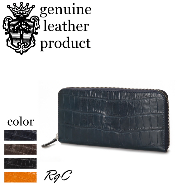 Felisi（フェリージ） 財布 ラウンドファスナーウォレット ( 型押し